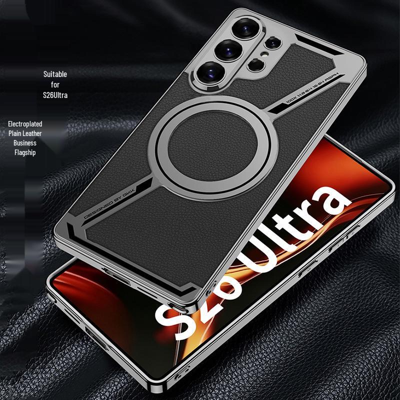 Samsung S26 Ultra Z-Shaped Electroplated Leather Case with Magnetic Ring