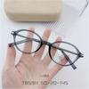 Retro Anti Blue Ray Leopard Myopia Glasses Women Oval Small Frames Decorative Computer Eyeglasses Prescription -2