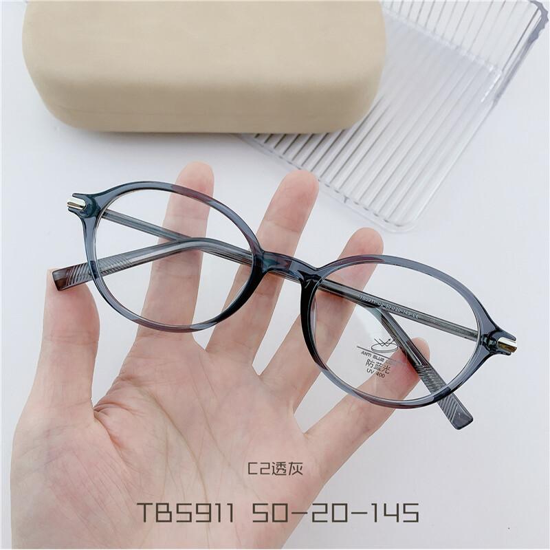 Retro Anti Blue Ray Leopard Myopia Glasses Women Oval Small Frames Decorative Computer Eyeglasses Prescription -2