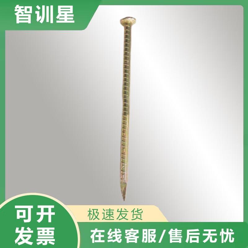 Zhixunxing Inflatable Target Threaded Ground Stake