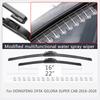 Car Modify Windshield Water Spray Wiper For Dongfeng DFSK 580 Glory 580 560 Gelora Super Cab Wet Arm Cleaning Wiper Accessory