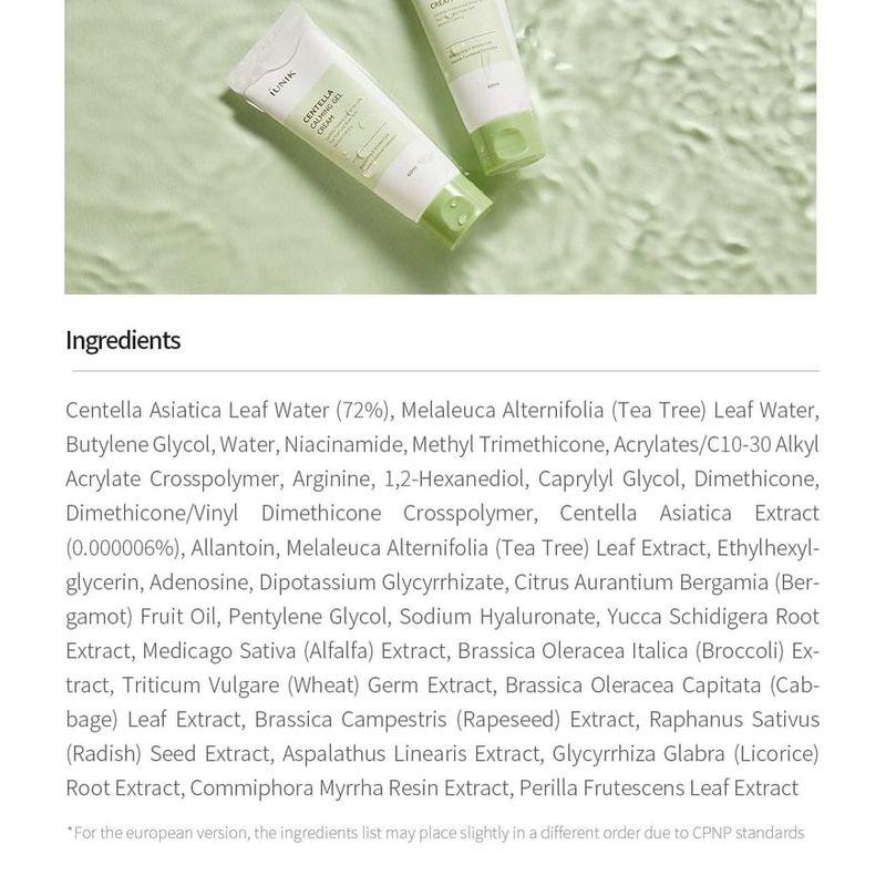 iUNIK - Centella Edition Skincare Set
