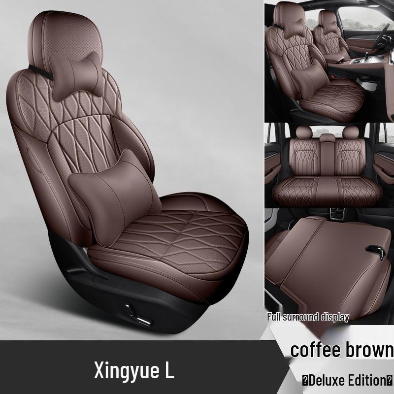 Universal Geely Xingyue L Seat Covers: 26 Models, All-Season, Fully Enclosed Cushions