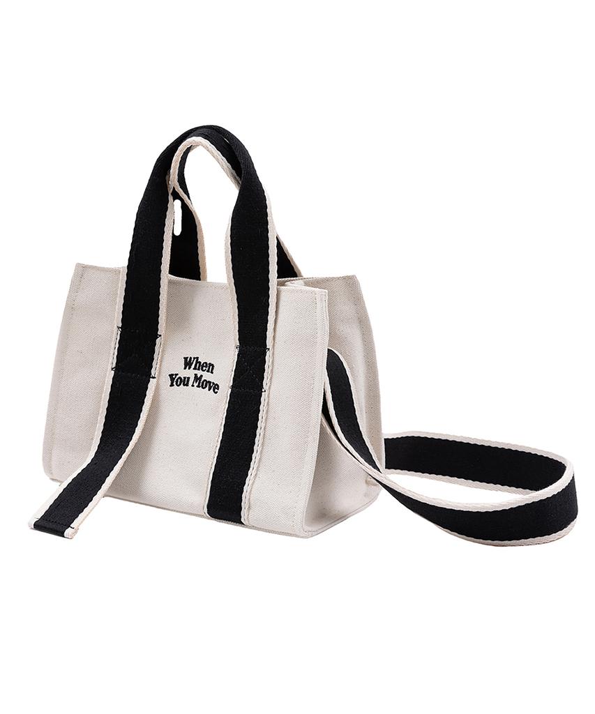 When You Move Embroidered Logo Canvas Multi Bag (4 Colors)