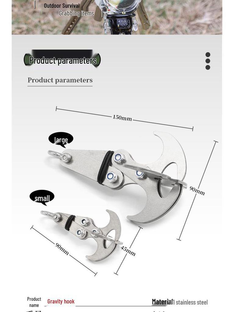 Thickened Stainless Steel Multifunctional Outdoor Gravity Climbing Hook & Grappling Claw