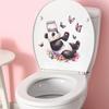 Cartoon Painted Panda Flower Butterfly Bathroom Toilet and Home Decoration Stickers