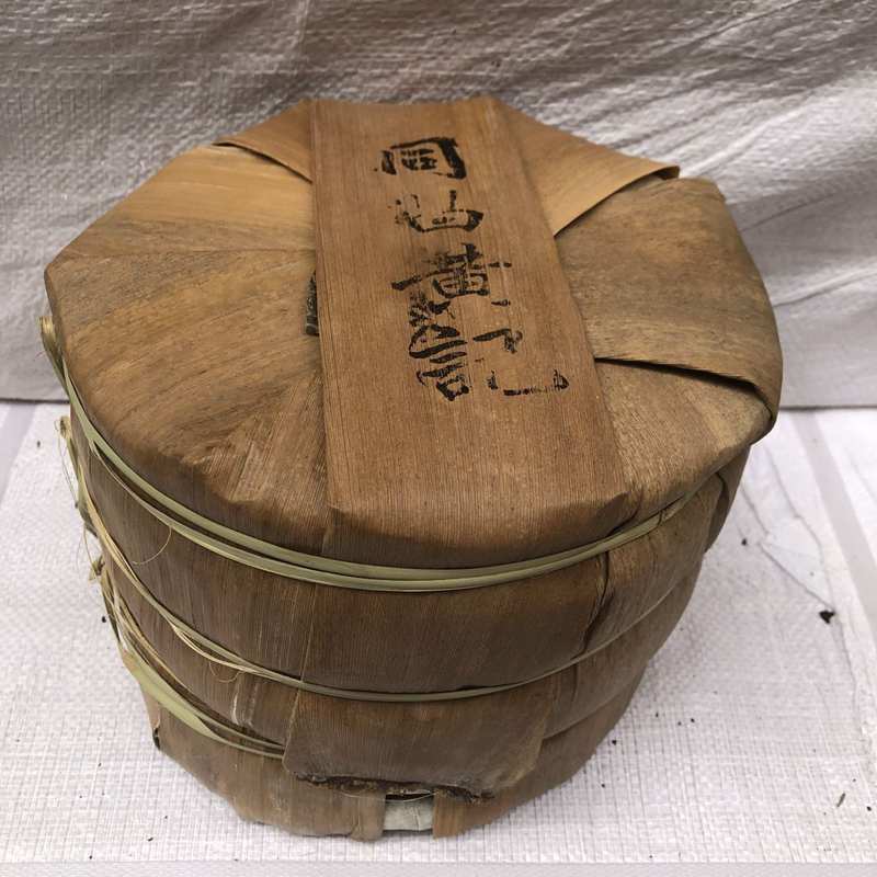 1998 Tong Chang Huang Ji Yuan Cha Zralý čaj Puer Čínský Yunnan Pu Erh 357g