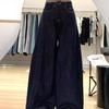 Stretchy Deep Blue Wide-Leg Jeans for Women Spring/Summer High-Waist Plus Size Loose Straight-Leg Slim-Fit Trousers