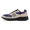 New Balance Sneakers Aimé Leon Dore X 993 Made In Usa 'Taupe' MR993ALL