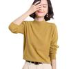 2026 New Women's Korean Style Half-High Collar Long-Sleeve Solid Color Sweater Pullover
