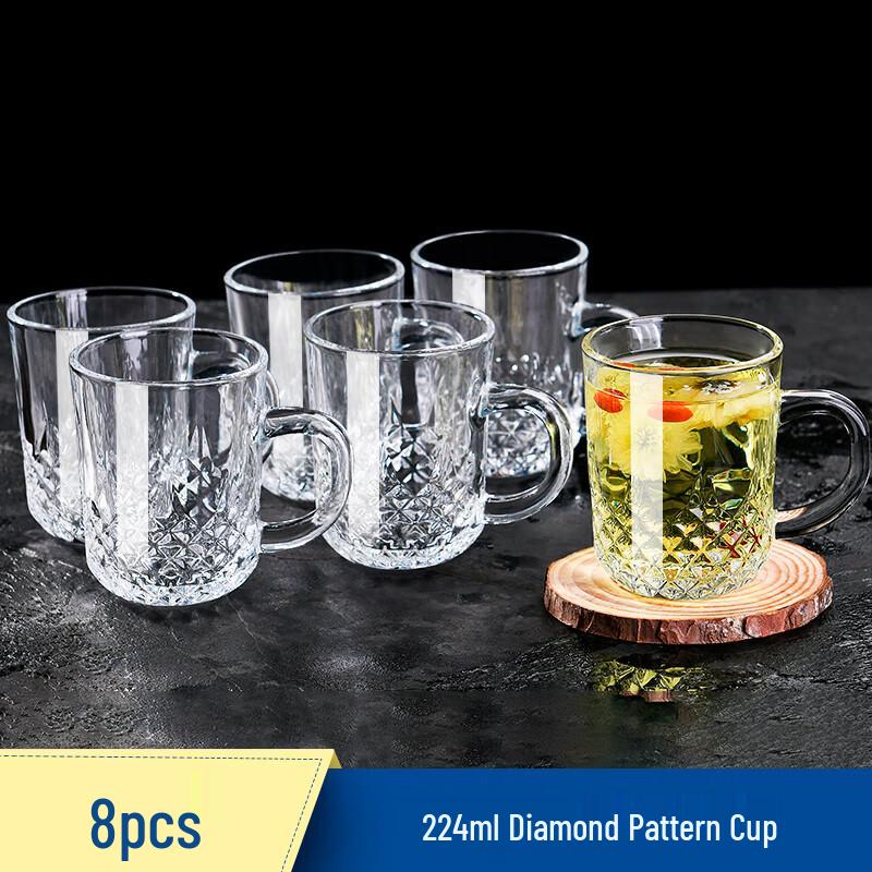 Shangqi Diamond Pattern 224ml Glass Cups - 8-Piece Set