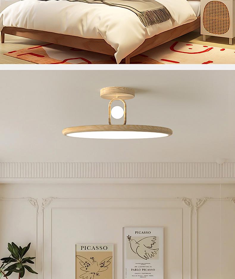Minimalist Walnut Wood Grain Bedroom Ceiling Light for Dining, Study, and Kids' Rooms - Simple and Stylish Design