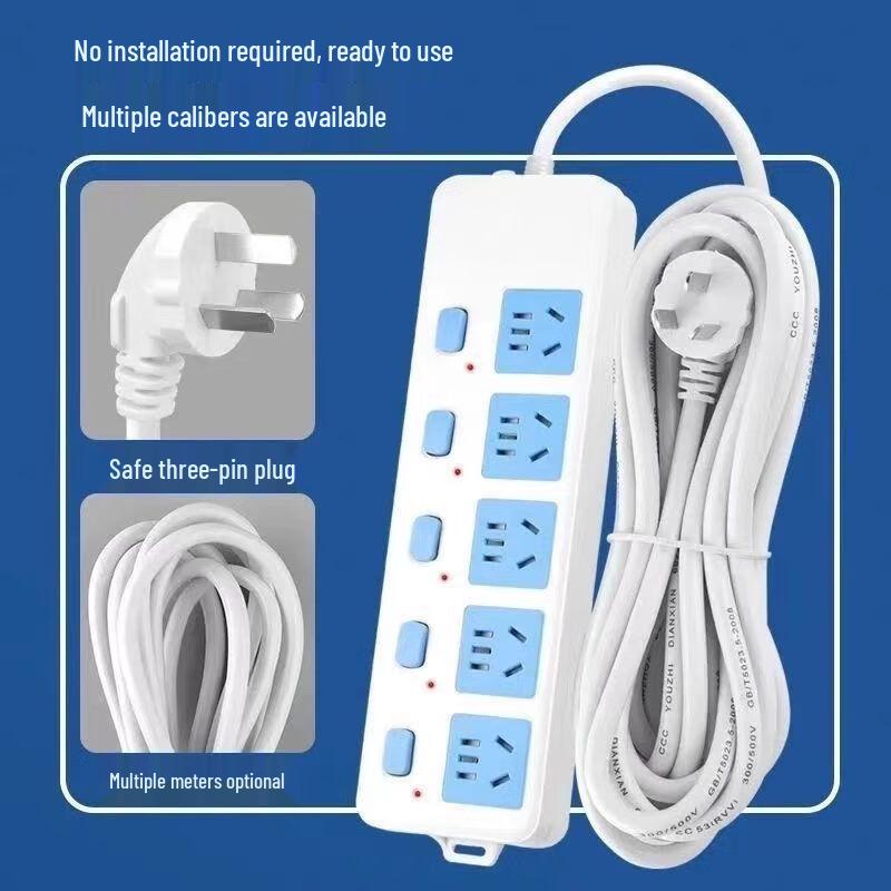 Jishun Multi-Port Power Strip