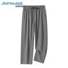 Jeanswest Men's Summer Ice Silk Straight-Leg Pants