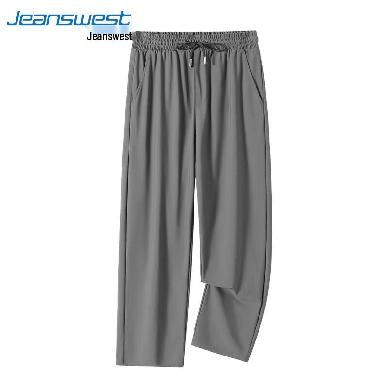 Jeanswest Men's Summer Ice Silk Straight-Leg Pants