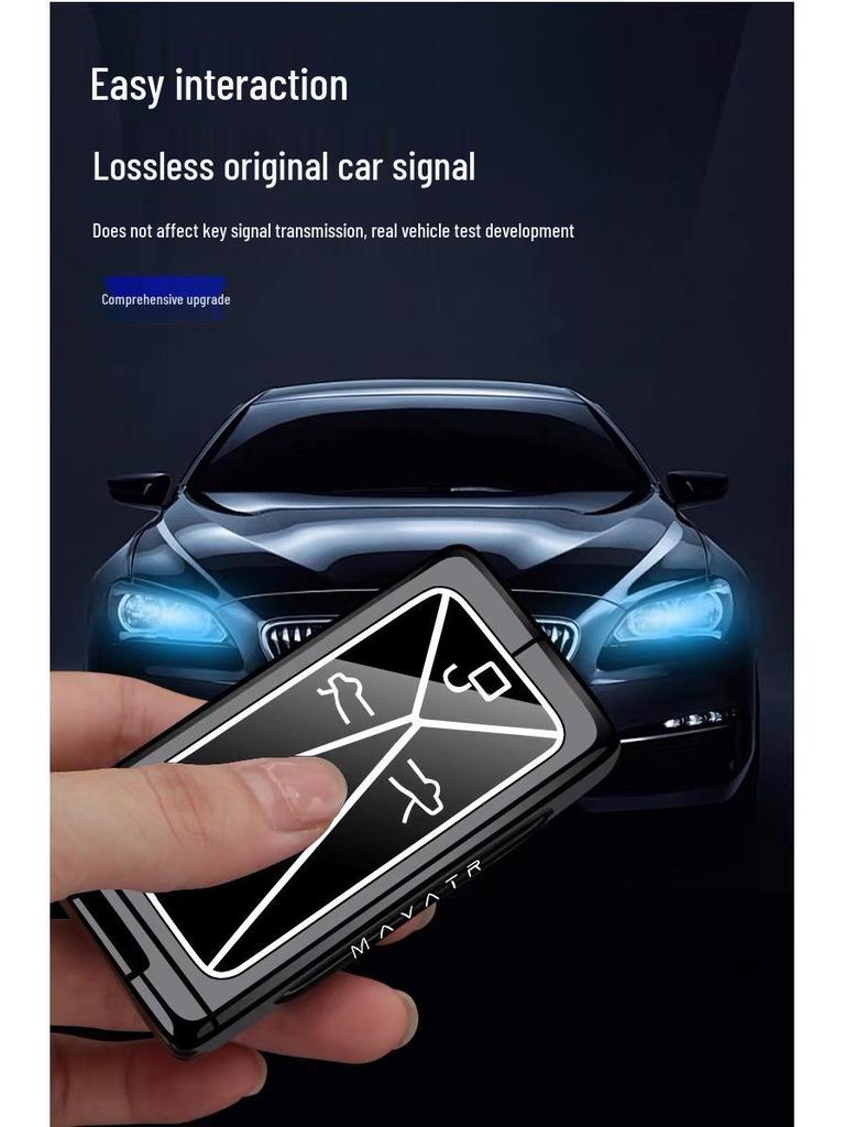 Avatr 11/06 Car Remote Protective Case - MAX Ultra Shell with PRO Buckle