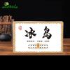 2018 Lincang Bingdao Sheng Puerh Tea Ancient Tree Crystal Sugar Scent Raw Puerh Tea 200g