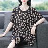 2025 Summer Print Loose Plus Size Chiffon Shirt for Middle-Aged Women
