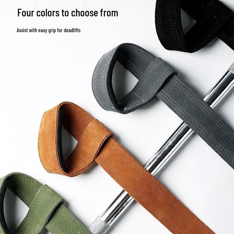 Tingbai Brown Deadlift Powerlifting Grip Straps