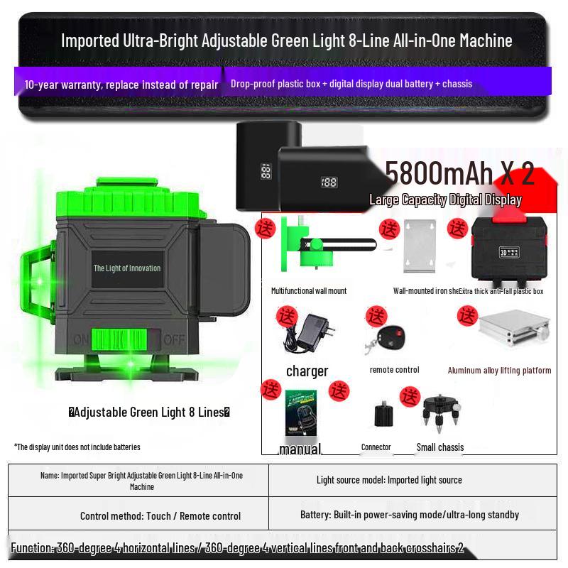 12-Line Green Laser Level: High-Precision, Strong Light, Automatic Wall/Floor-Sticking Instrument