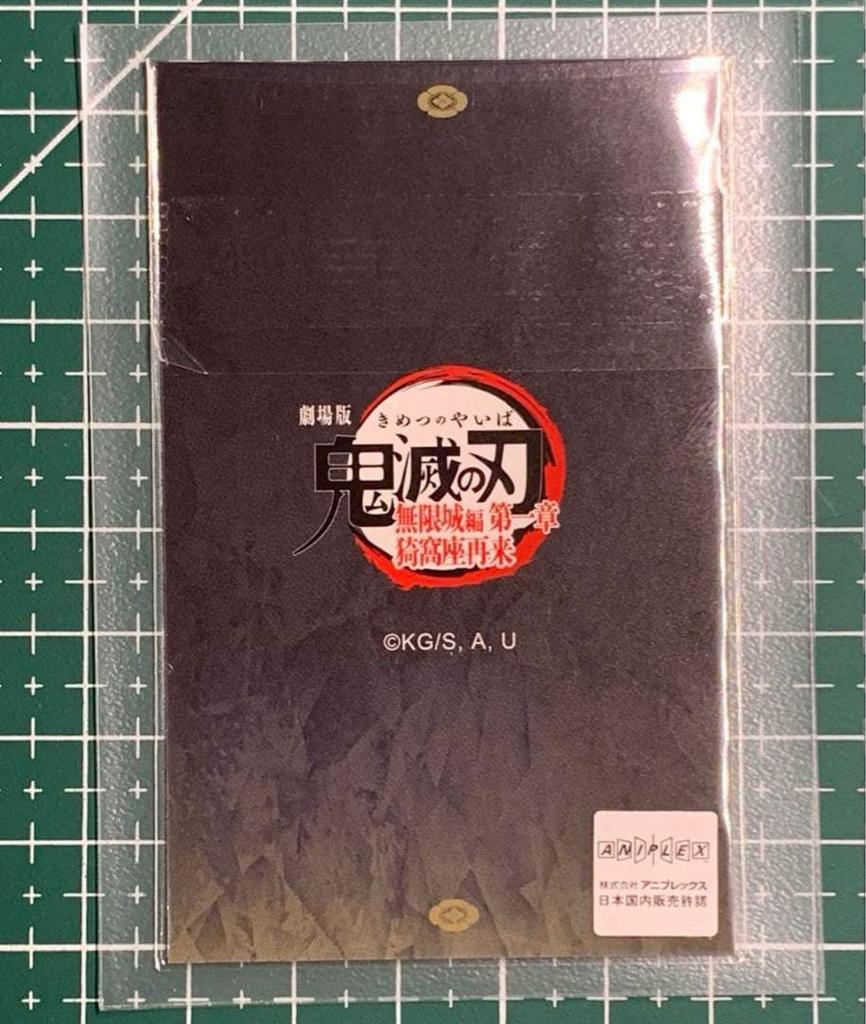 [USED] Demon Slayer: Kimetsu No Yaiba Infinity Castle Dining Instax-style Bromide Childhood Kocho Shinobu
