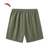 Anta Men's Ice Silk Casual Shorts
