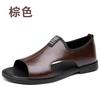 Sandals men's new large size men's casual leather sandals non-slip and breathable trend men's shoes