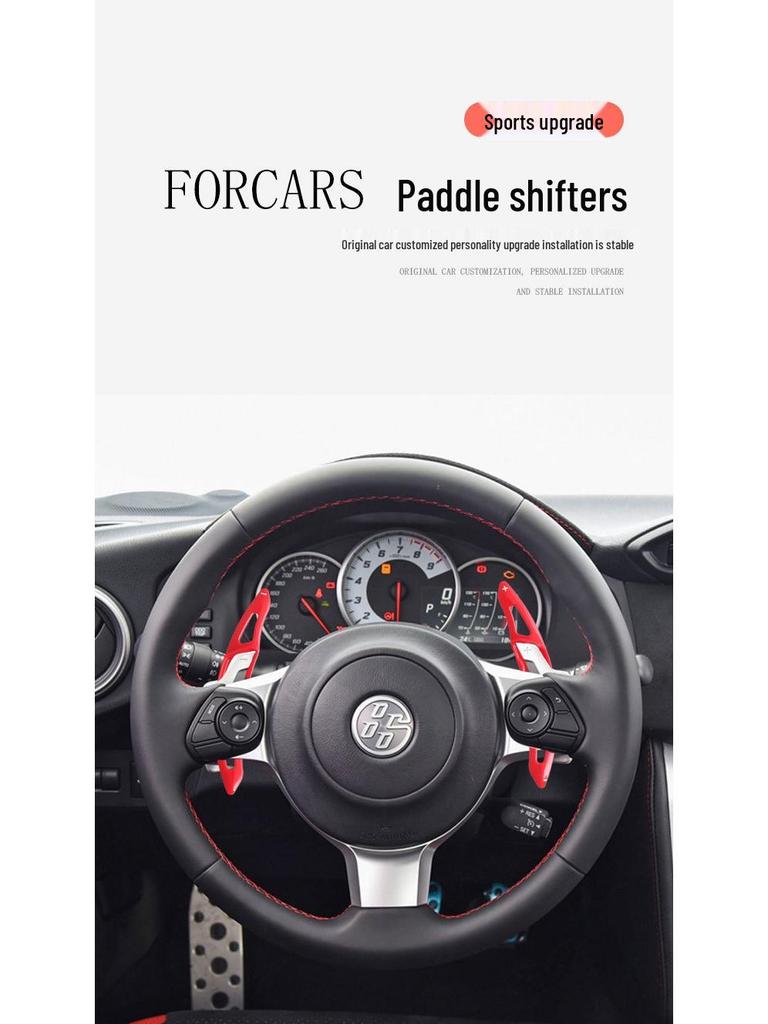 Carbon Fiber Shift Paddles for Subaru Forester, BRZ, Legacy, and WRX Steering Wheel