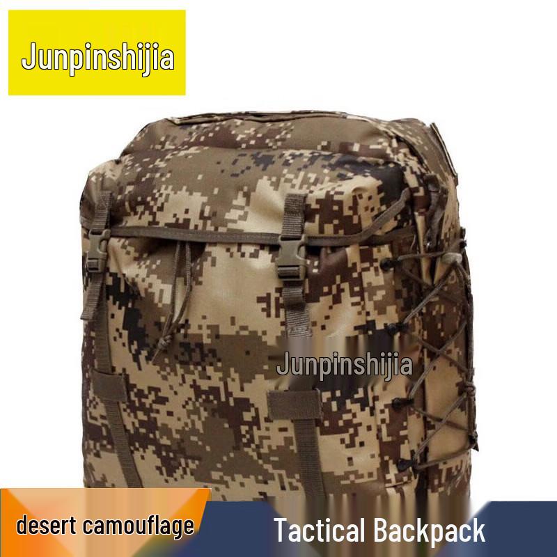 06 Tactical Training Backpack