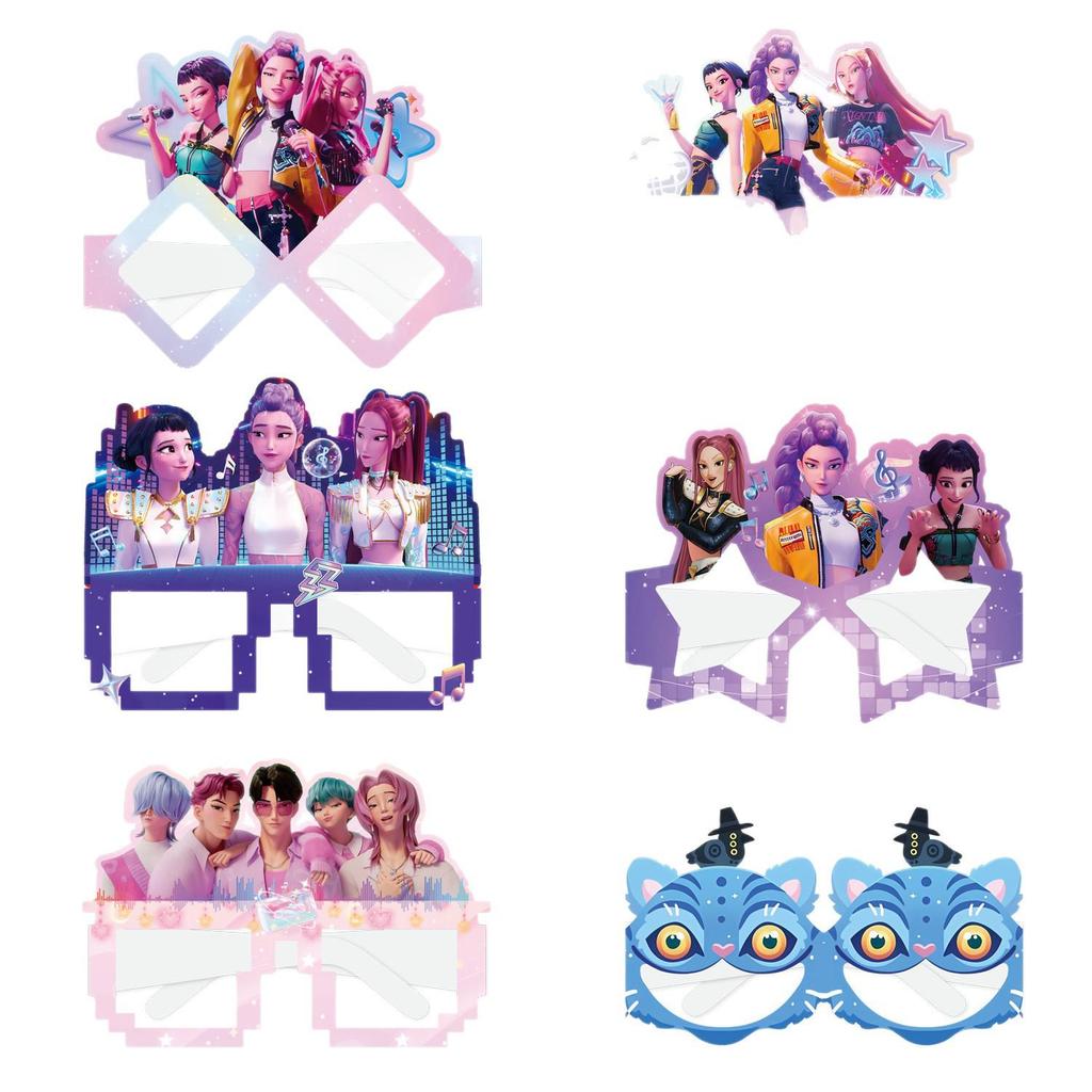 Demon Hunter Team Birthday Party Glasses & Masks Photo Props