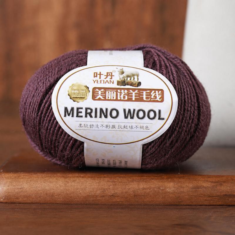 Merino Wool Yarn 3 Strand Medium Fine Hand Knitting Thread For Sweaters Hats Scarves DIY Crochet Craft Needlework Supplies And Handmade Projects