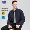 Men's Sun Protection Business Casual Jacket JK888