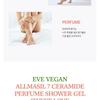 MASIL - ALLMASIL Vegan 7 Ceramide Perfume Shower Gel Stick Pouch - 5 Types