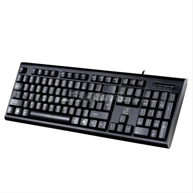 JYQ9 P+U Wired Office Keyboard and Mouse Combo