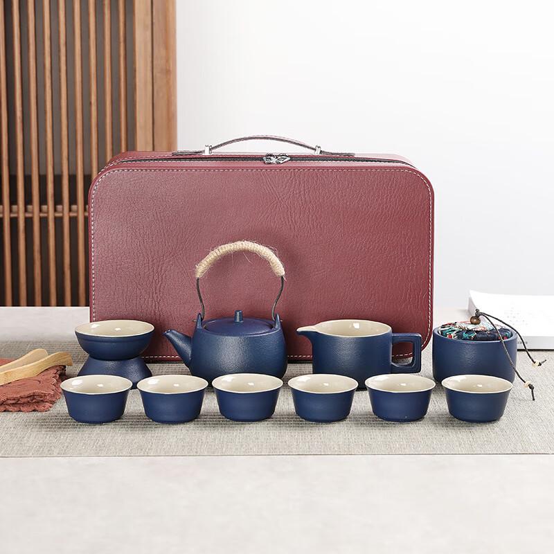 

Ceramic Travel Tea Set