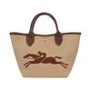 Le Pliage Small Basket Tote Bag 10144 Hzb 035