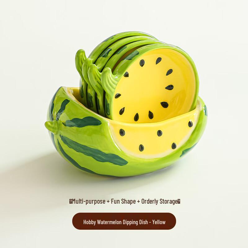 ZISIZ Cute Watermelon Ceramic Dipping Dish & Base Set