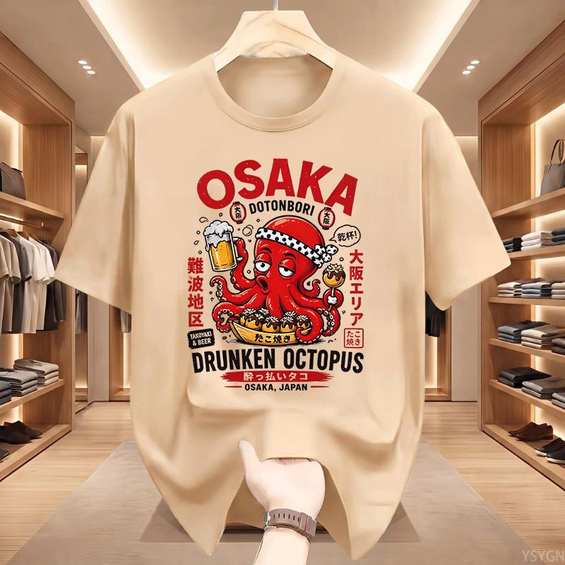 Drunken Octopus Drunk Beer Tshirt Osaka Japan Graphic Tee Funny Takoyaki T Shirt Unisex Unisex Casual Cotton Short Sleeve Tees