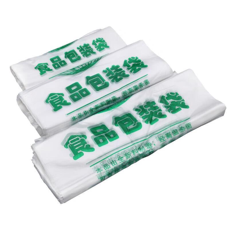 

Kangjiejiaxin Food Bags