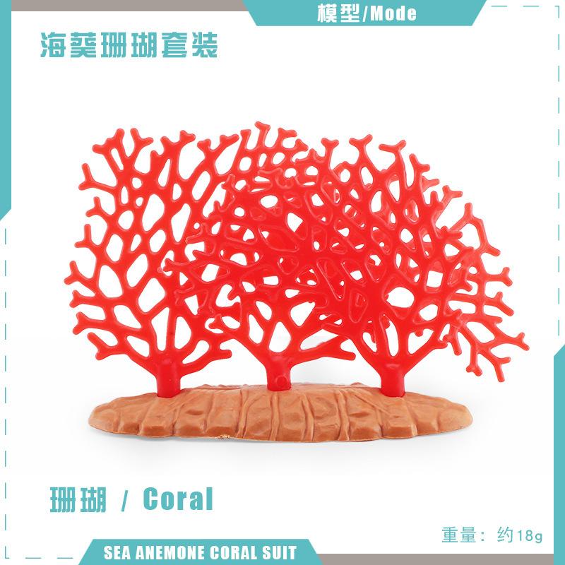 

Simulated Marine Creature Sea Anemone Coral Model Yellow-Green Sea Anemone Red Coral Landscaping Decorative Static Ornament