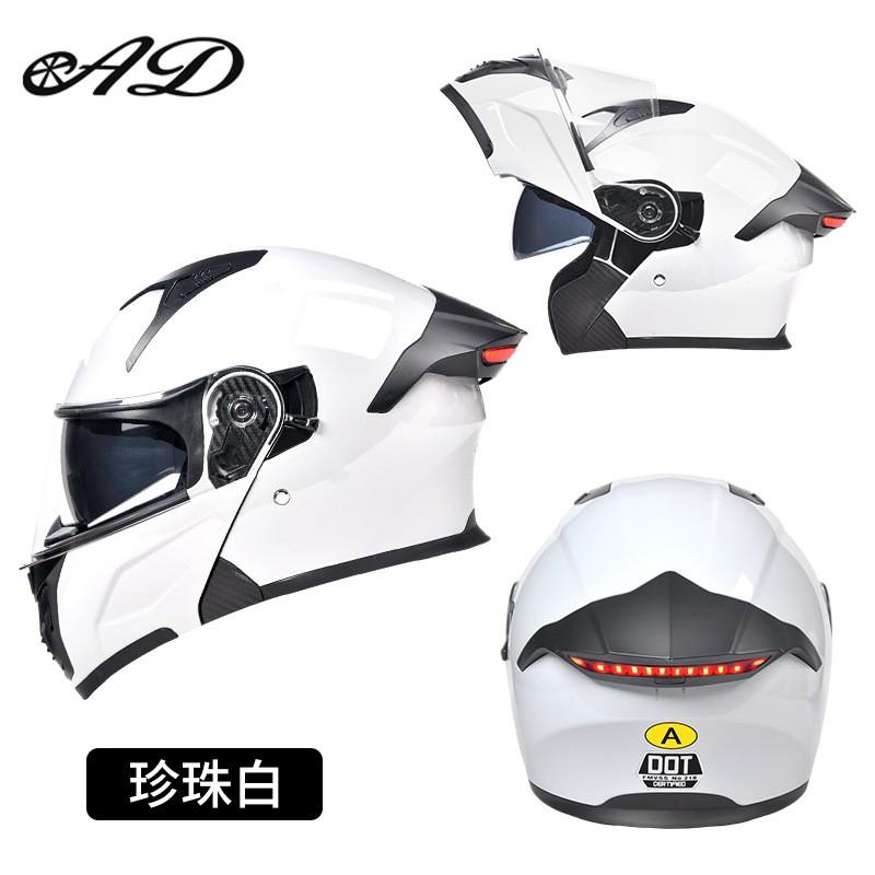 Full Face Motorcycle Helmet With LED Rear Light Men Women ABS Shell 3C DOT Certified Flip-Up Design All-Season Use M 57-58 cm head circumference