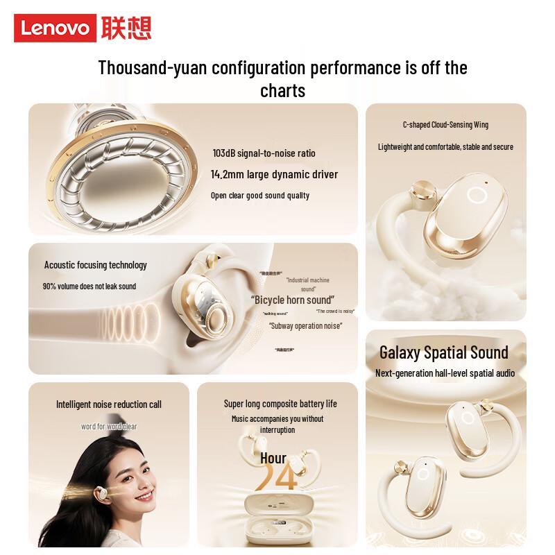 Lenovo EA366 Adjustable Wireless Ear-Hook Sports Headphones