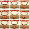 Dragon Boat Festival Colorful String Bracelet, Embroidered Longevity Lock Sachet, Tiger Head Longevity Lock, Green Zongzi, Colorful Bracelet