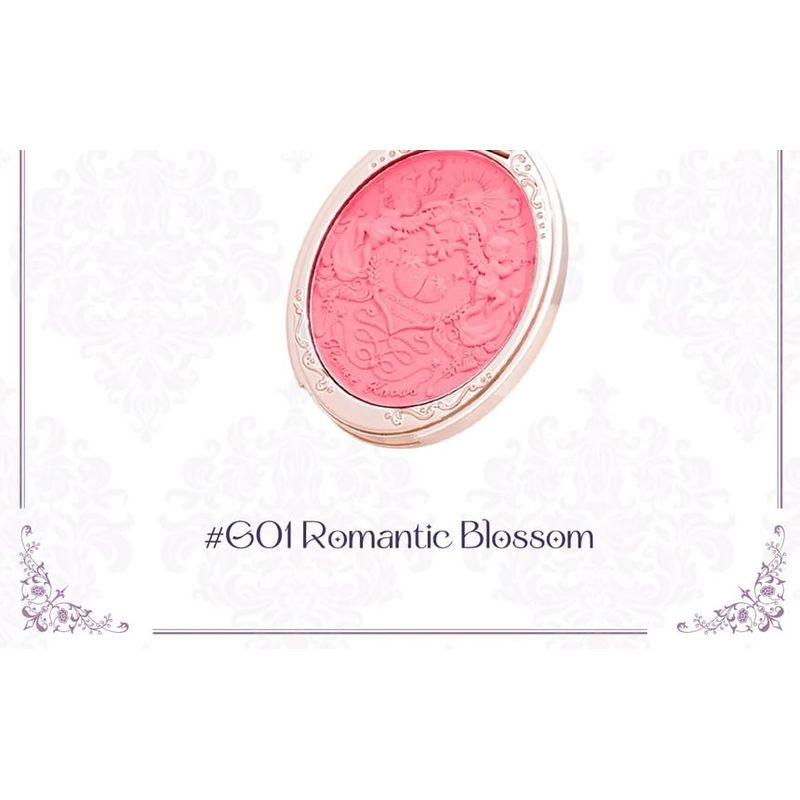 Flower Knows - Violet Strawberry Rococo Embossed Blush - G01
