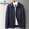 Men's Autumn/Winter Lapel Double-faced Wool Jacket