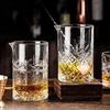 700ml Cocktail Mixing Glass Cup Professional Bartender Stirring Shaker Whiskey Wine Mixing Cup Bar Cocktail Making Tool 5