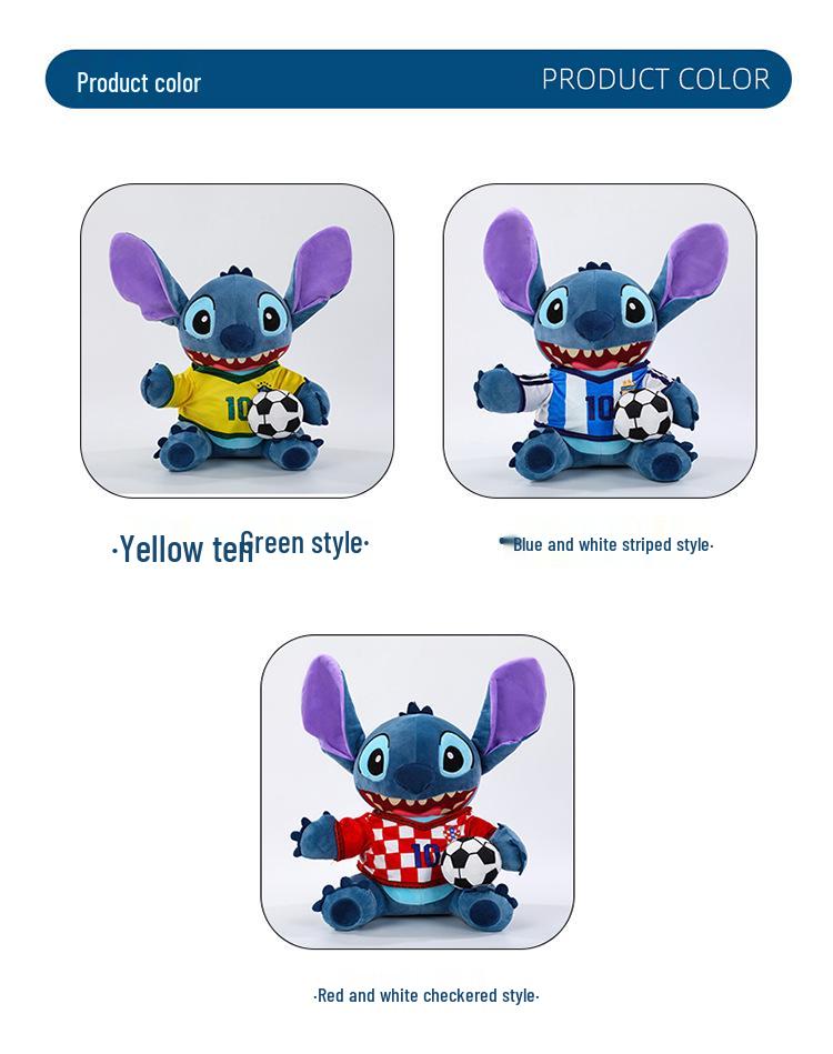 Cartoon Football Stitch Plush Toy Doll for Children