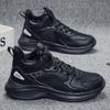 Große Größe 49 50 51 Weiße Leder-Sneaker Herren Winter Freizeitschuhe Super Warm Plüsch Sportschuhe Zapatillas Deportivas Hombre