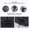 Automatic folding folding 10 Teflon for both sun and high strength glass fiber opening/closing umbrella, one-touch umbrella, ribs, treatment, rain,
