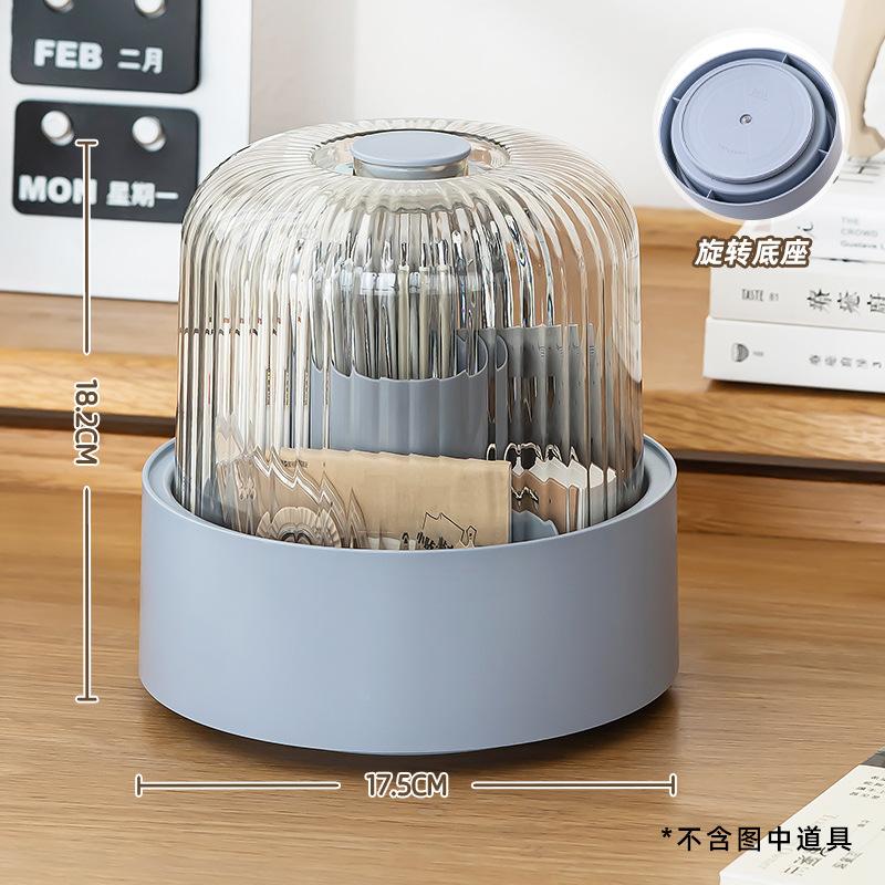 Light Luxury Rotating Belt Dustproof Plastic Pen Holder, Office Stationery Desktop Organizer Box